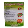 Stevia Pague 40 Lleve 50 Sobres D' Stevia