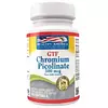 Chromium Picolinate 500 Mcg 100 Sofgels Healthy América