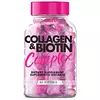 Collagen & Biotin Complex 60 Sofgels Healthy América